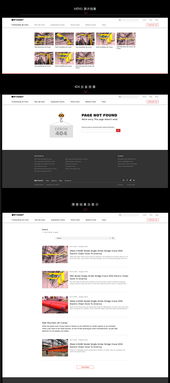 起重機(jī)械官網(wǎng)營(yíng)銷(xiāo)類(lèi)外貿(mào)網(wǎng)站