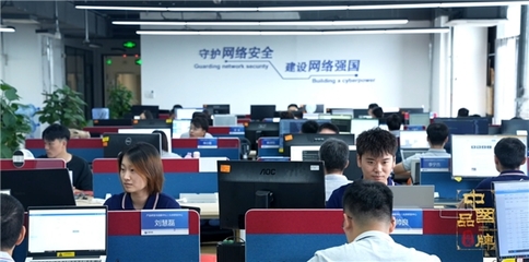 安盟信息入檔《中國品牌檔案》 構(gòu)筑網(wǎng)絡(luò)安全萬里長城