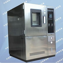 儀器 儀表 五金行業(yè)機械設(shè)備 五金產(chǎn)品庫 全球最大的五金網(wǎng)上五金產(chǎn)品庫,為全世界五金廠商 經(jīng)銷商 采購商提供最新 質(zhì)優(yōu)價廉的五金產(chǎn)品